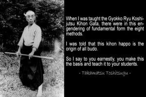 Kihon Happo Takamatsu