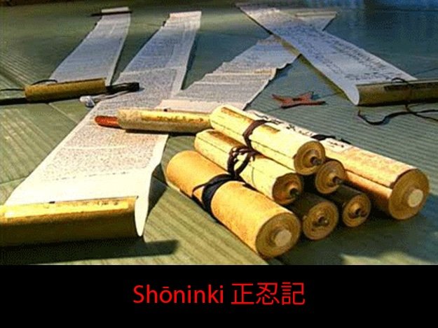Shōninki 正忍記
